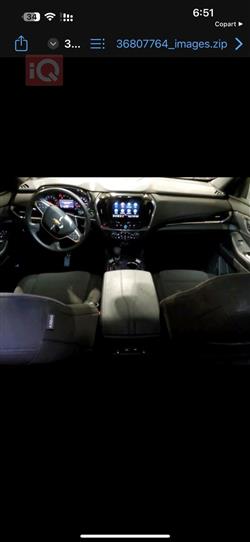 شيفروليه ترافرس